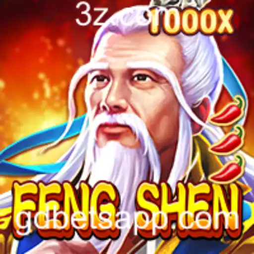 Explorando o Mundo do Jogo FengShen: Regras e Introdução